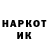 Метадон VHQ fang tao