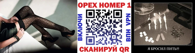 Кокаин FishScale  цены   Уварово 