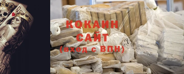 гидра Лиски