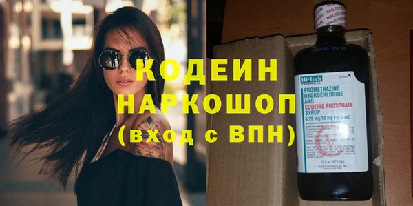 mix Лихославль