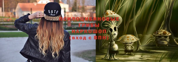 mix Лихославль