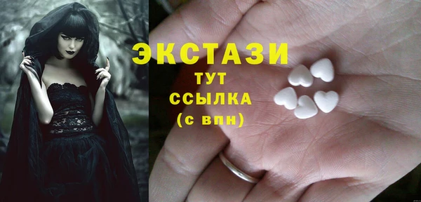 гидра Лиски