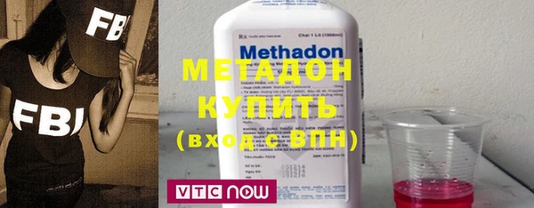 МДМА Липки