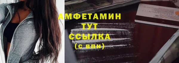 МДМА Липки