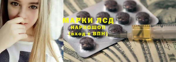 mix Лихославль