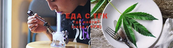 гидра Лиски
