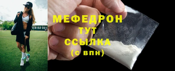 МДМА Липки