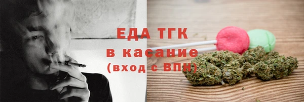 mix Лихославль