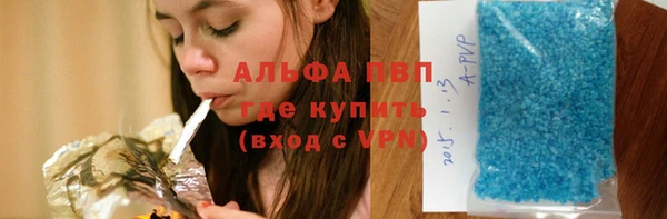 МДМА Липки