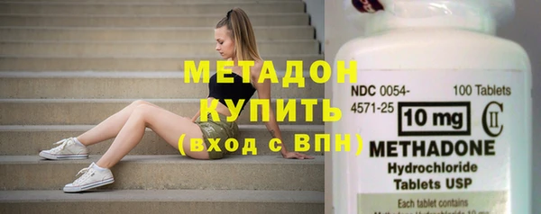 mix Лихославль