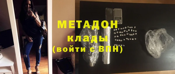 МДМА Липки