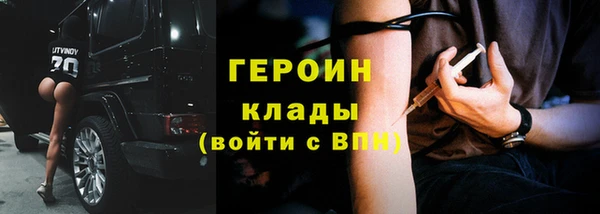 mix Лихославль