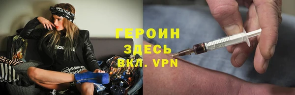 МДМА Липки