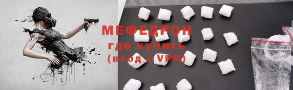 mix Лихославль
