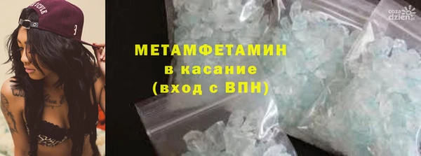 МДМА Липки