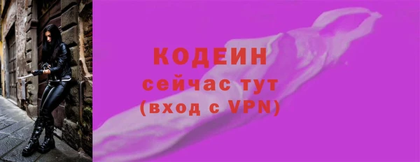 mix Лихославль
