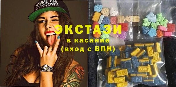 гидра Лиски