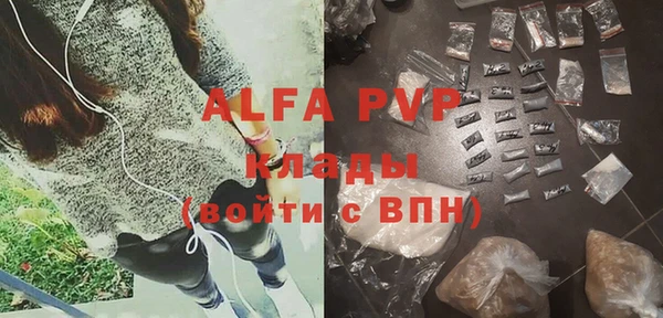mix Лихославль