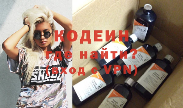 mix Лихославль