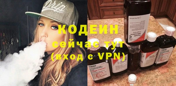 mix Лихославль