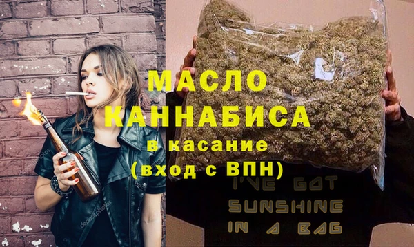 mix Лихославль