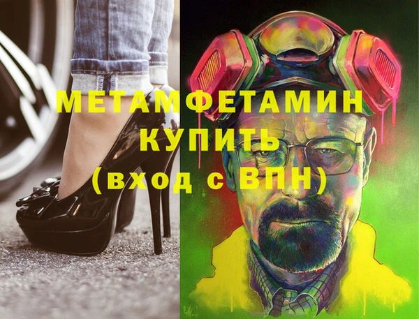 mix Лихославль