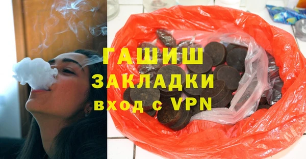 МДМА Липки