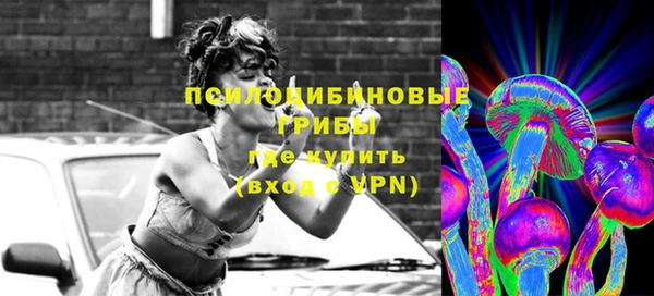 mix Лихославль