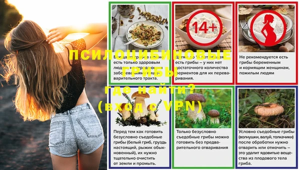 МДМА Липки