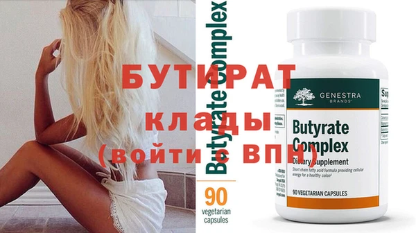МДМА Липки