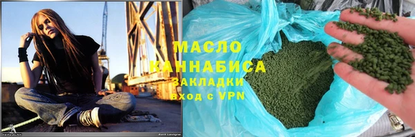 гидра Лиски