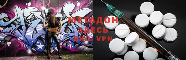 МДМА Липки