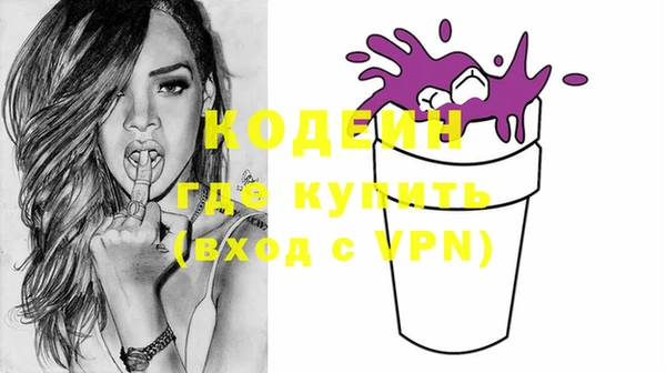 mix Лихославль
