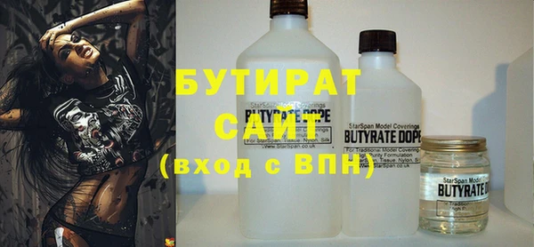 mix Лихославль