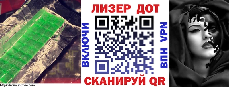 где найти наркотики  Уварово  ЛСД экстази ecstasy 